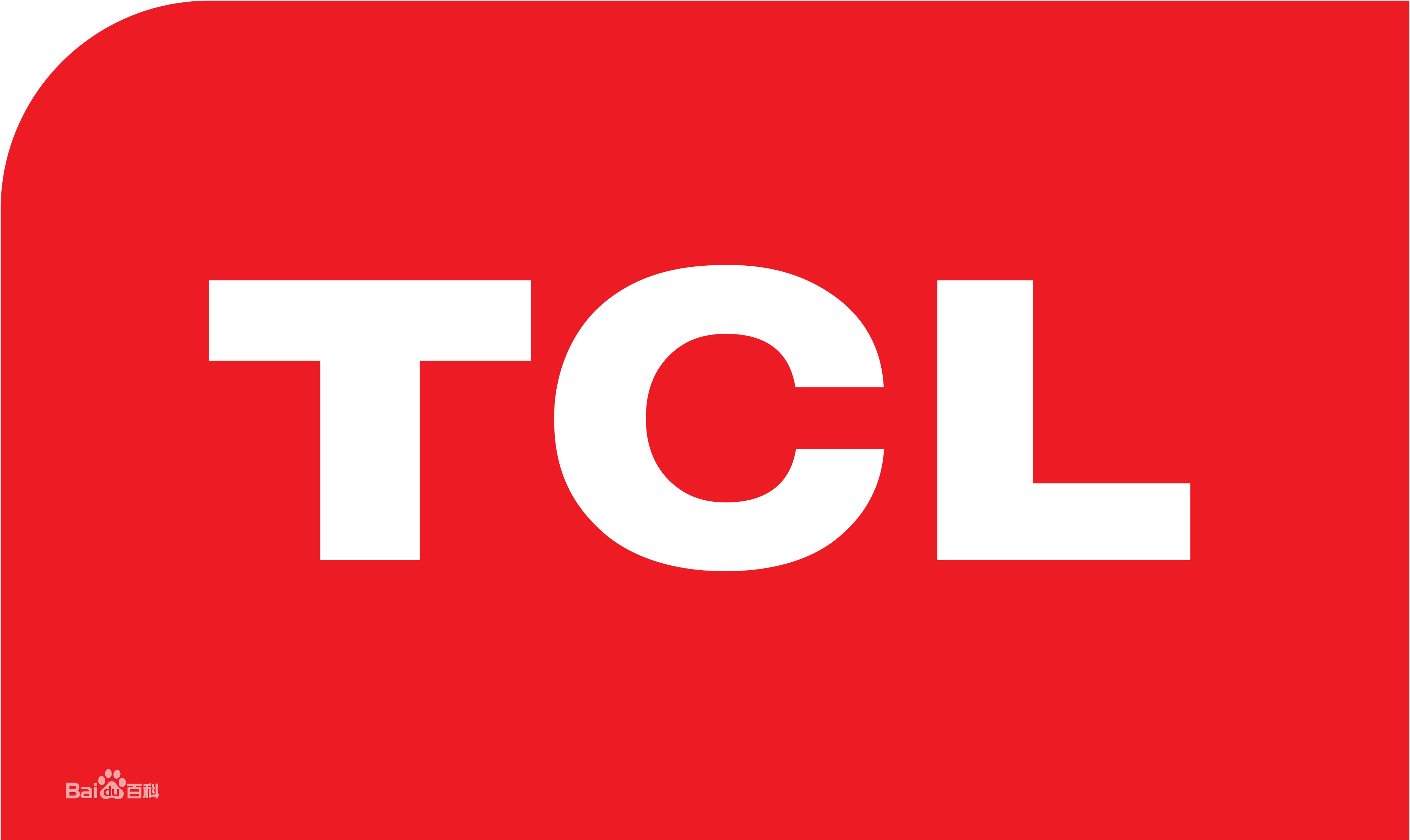 颍州清河东路TCLTCL空调